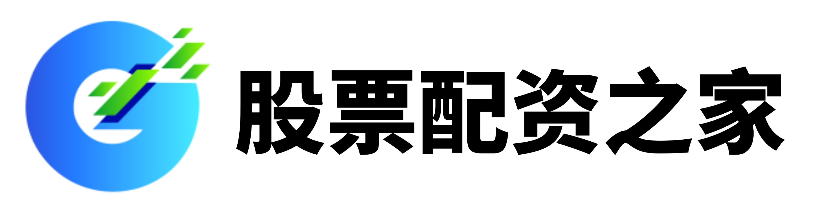 恒汇证券配资